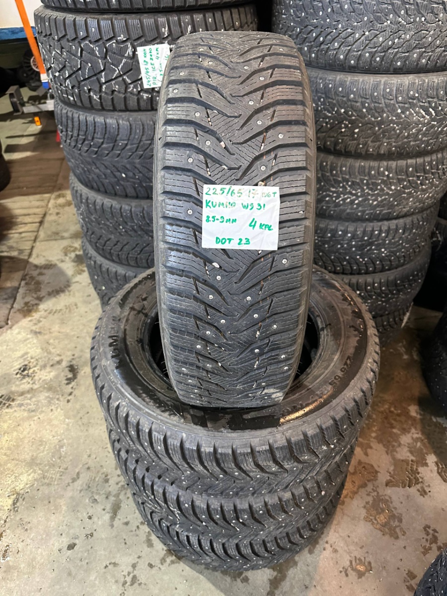 naastrehv Kumho Winter Craft Ice WI31