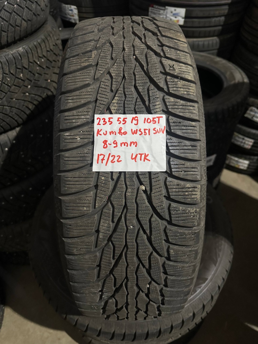 lamellrehv Kumho Winter Craft Ice SUV WS51