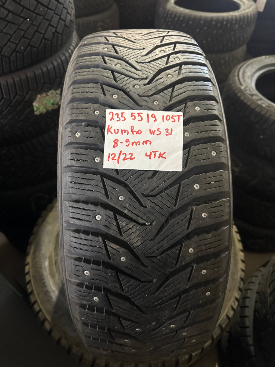 naastrehv Kumho Winter Craft Ice WI31